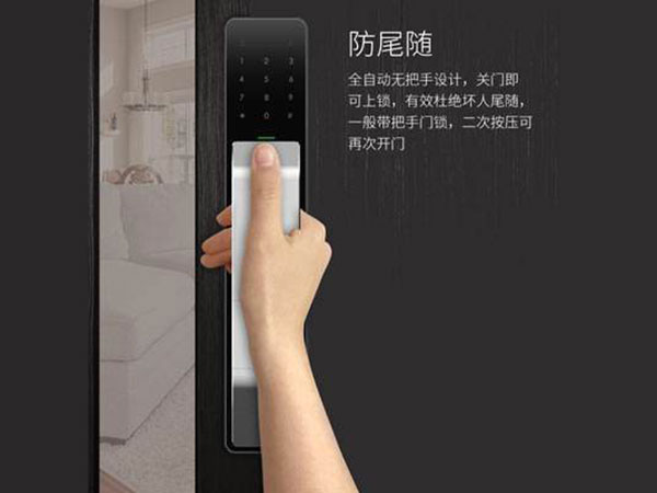 黑河市24小时上门开锁公司